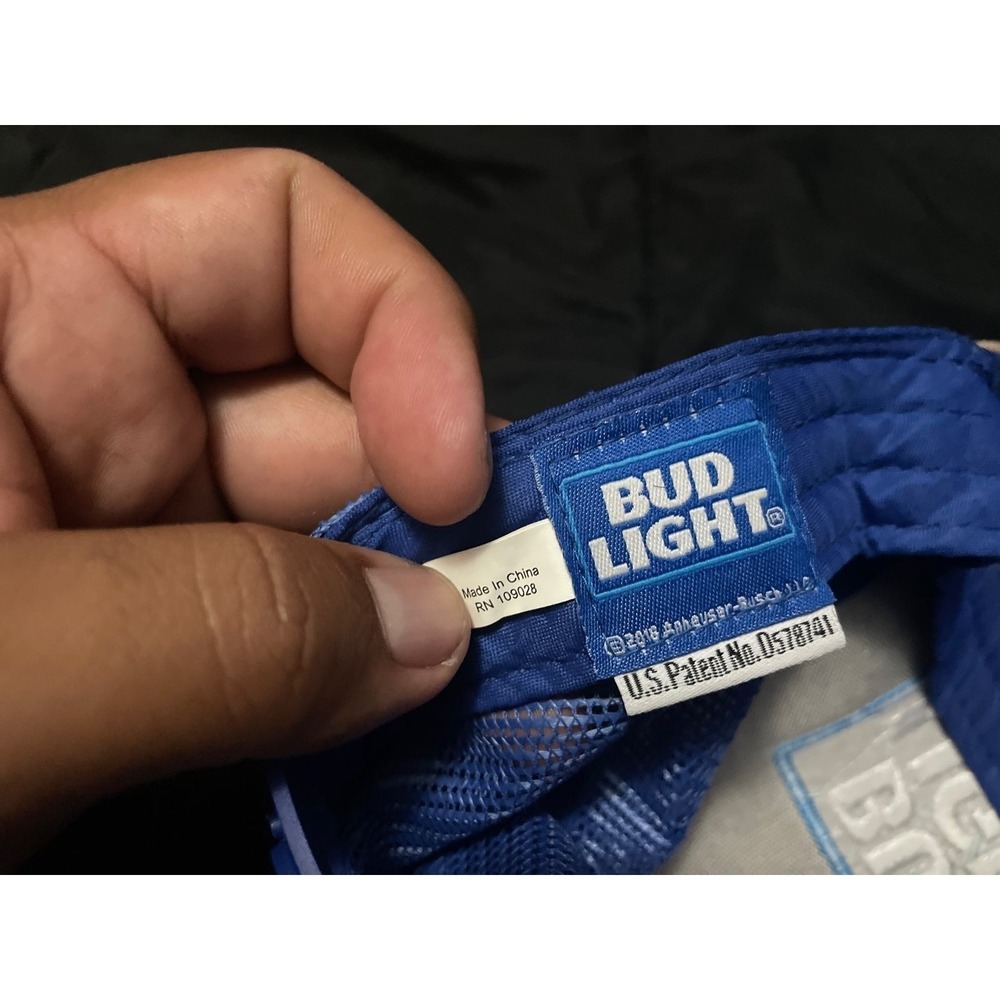 Bud Light Paper Straw Adjustable Baseball Cap - Picture 6 of 6